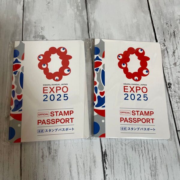 大阪・関西万博 EXPO2025 公式 スタンプパスポート 2冊 ミャクミャク