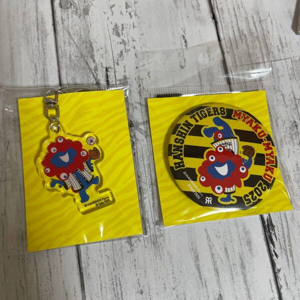 阪神タイガース ミャクミャク コラボレーション 缶バッジ アクリルキーホルダー