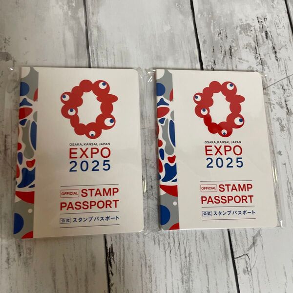 大阪・関西万博 EXPO2025 公式 スタンプパスポート 2冊 ミャクミャク