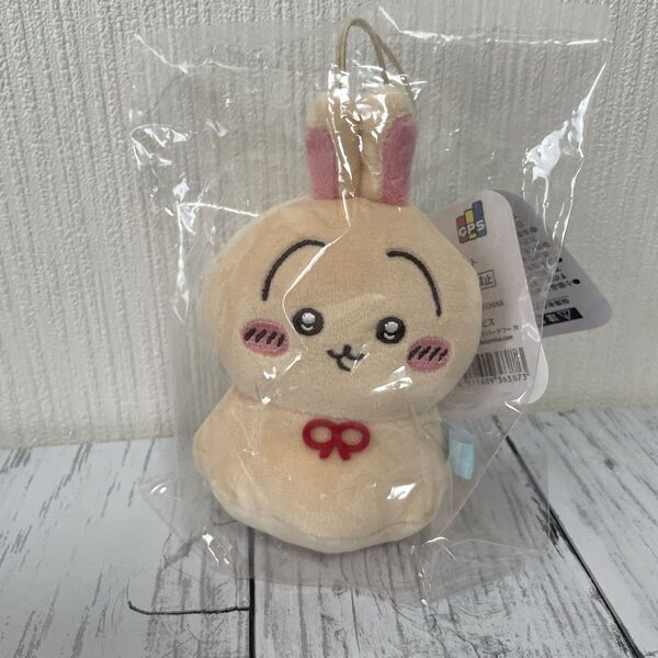 ちいかわ ウラヤハボウズ マスコット うさぎ