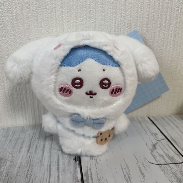 ちいかわ×サンリオキャラクターズ マスコットキーホルダー 【ハチワレ×シナモロール】