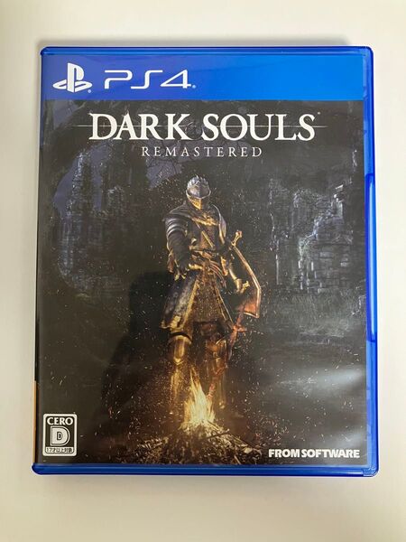 ダークソウル REMASTERED PS4