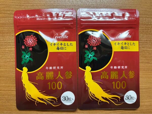 エバーライフ 高麗人参100 30粒入り 2袋 msk