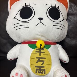ダンダダン ターボババア