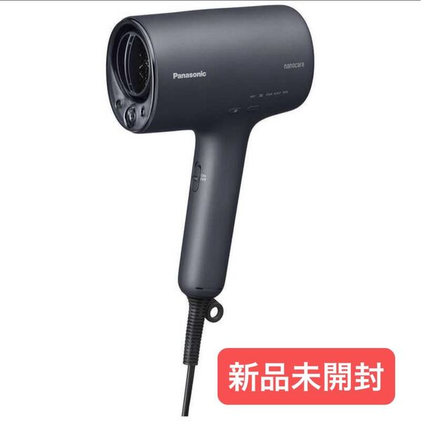 《新品未開封》Panasonic ヘアドライヤー ナノケア EH-NA0J ディープネイビー