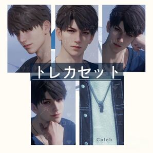 恋と深空 マヒル トレカセット MH-CA-05