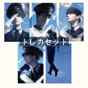 恋と深空 マヒル トレカセット MH-CA-06