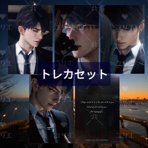 恋と深空 マヒル 遠空の迷航 トレカセット MH-CA-04