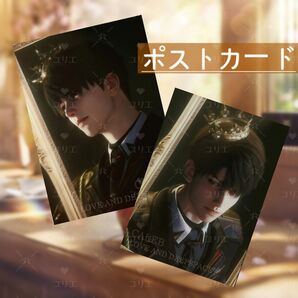 恋と深空 マヒル キング ポストカード MH-PO-07