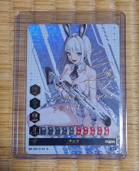 NIKKE DUEL ENCOUNTER 箔押しサインカード ブラン デュエニケ