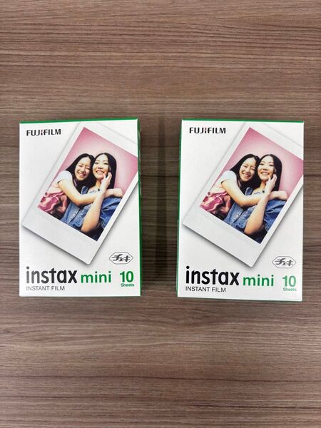 【新品・未開封】富士フイルム チェキ用フィルム instax mini 10枚×2箱セット 使用期限2026/12