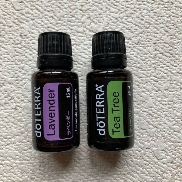 doTERRA ラベンダー&ティーツリー エッセンシャルオイル 2個セット 正規品 新品未使用