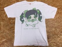 【送料240円】 バンドじゃないもん! MAXX NAKAYOSHI 望月みゆ みゆちぃ メルヘングリーン アイドル グッズ 半袖Tシャツ メンズ L 白_画像1