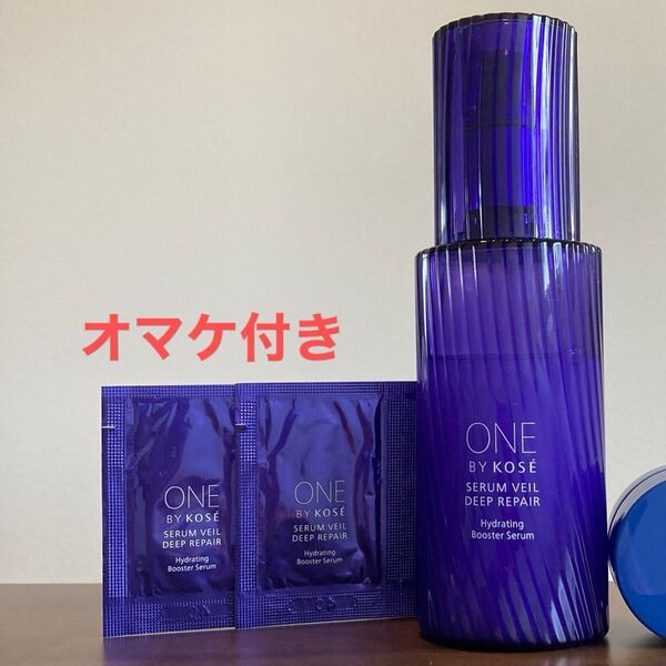 ★ONE BYコーセーセラムヴェールディープリペア120mlラージサイズ★used品約8割