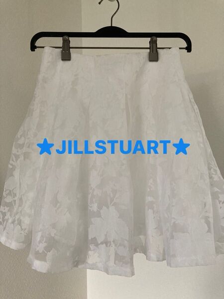 ★ジルスチュアート オーガンジースカート★ホワイト花柄★Mサイズ白色★新品未使用品★JILLSTUART