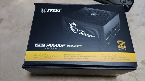 MSI MPG A850GF 電源ユニット 850W 80PLUS GOLD