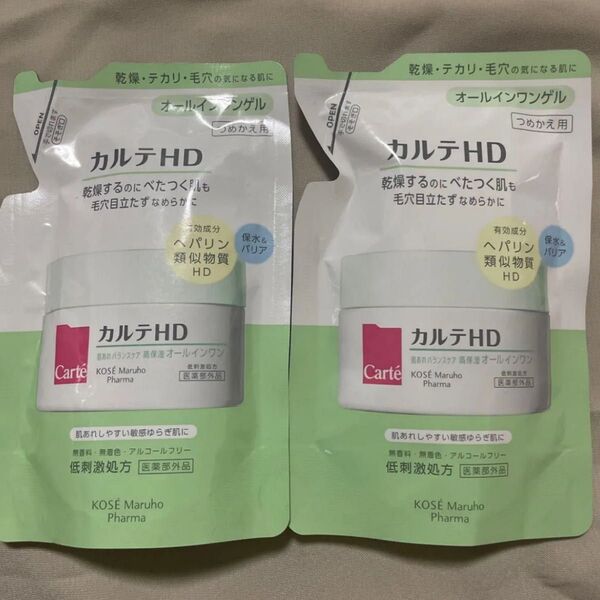 カルテHD バランスケア 高保湿オールインワンゲル 90g(医薬部外品)(つめかえ用)
