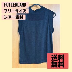 シアートップス ブラック フリーサイズ ノースリーブ FUTIERLAND フューティアランド トップス