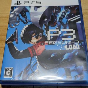 PS5 ペルソナ3 リロード