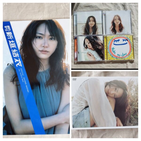 新垣結衣 雑誌4冊 冊子1冊 CD4枚 DVD1枚 せと