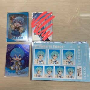 すとぷりグッズ ころんくん