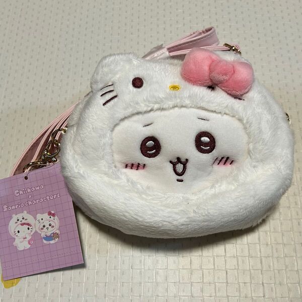 ちいかわ サンリオ ポシェット ハローキティ