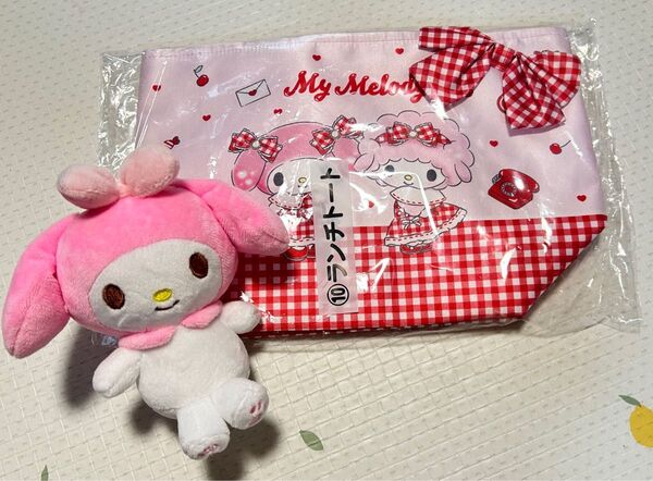サンリオ マイメロディ ぬいぐるみ ポーチ ランチトート