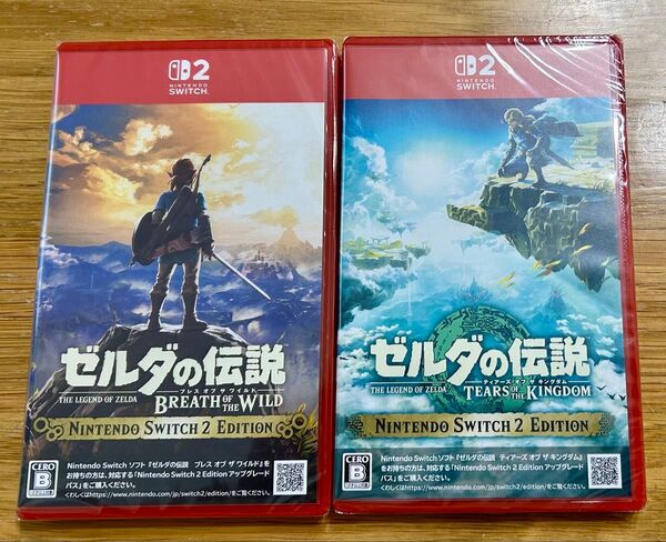【新品】ゼルダの伝説 Switch2 Editionセット