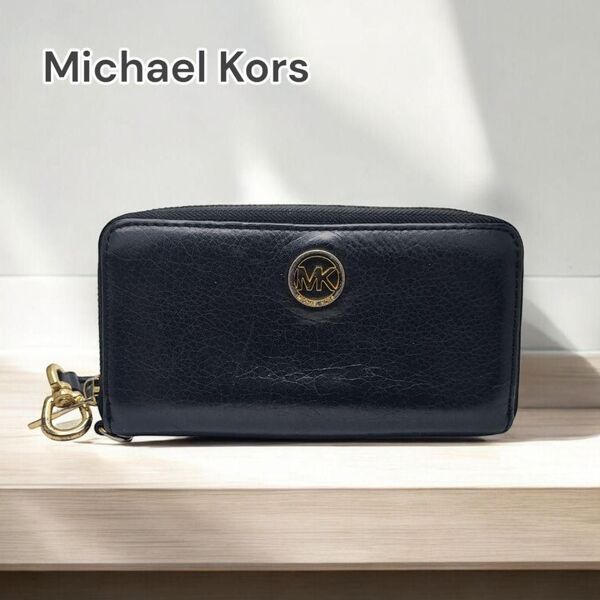 Michael Kors 長財布 レザー ストラップ付8684002400