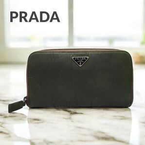 PRADA プラダ 長財布1281463900