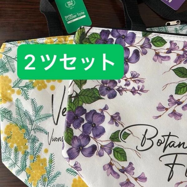 保冷バッグ エコバッグ ランチ トートバッグ お弁当袋 2ツセット