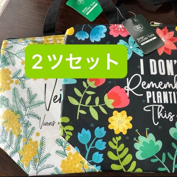 エコバッグ 保冷バッグ ランチ トートバッグ お弁当袋 クーラートート 花柄 2種類