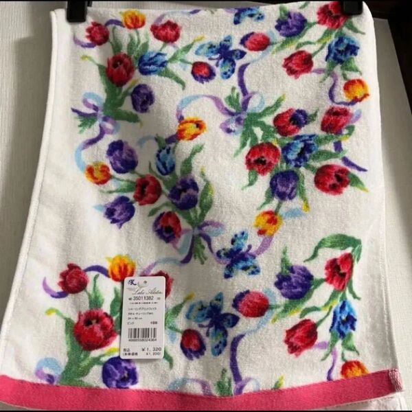 レイクアルスター フェイスタオル ピンク チューリップ 花柄