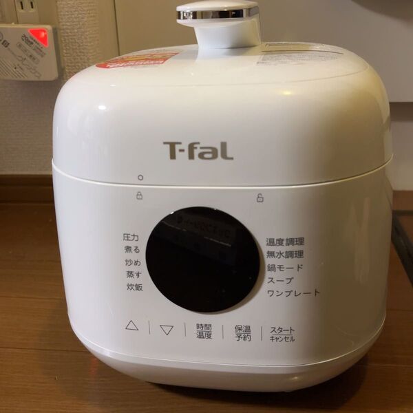 ティファール 電気圧力鍋 ラクラクッカーミニ ホワイト t-fal cy3401jp