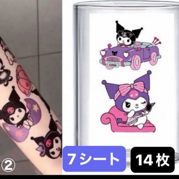 タトゥーシール 防水ステッカー 7シート②