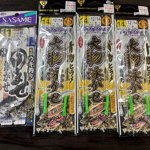 泳がせ釣り 仕掛け