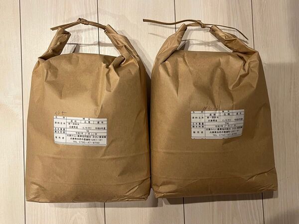 お米 10キロ 白米