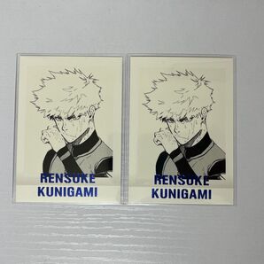 ブルーロック 原画展 ブルーロック展 ぱしゃこれ 國神錬介 ラバーストラップ 3点セット
