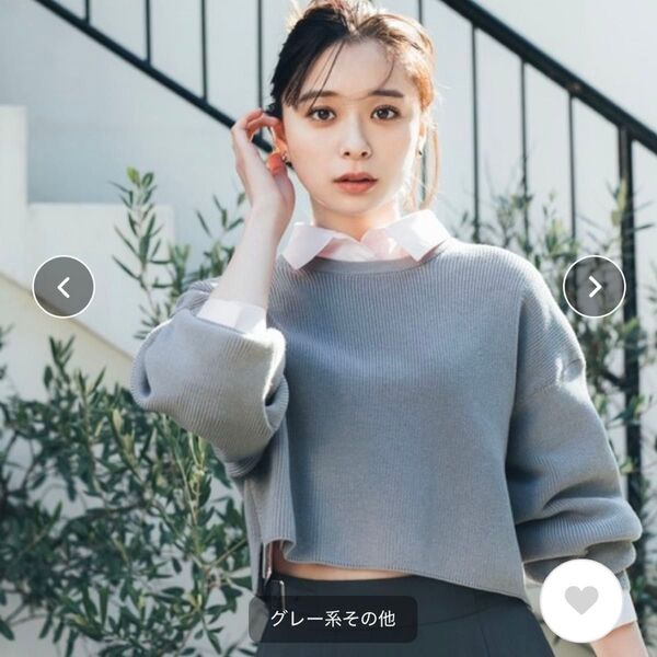 【NATURAL BEAUTY BASIC(ナチュラルビューティーベーシック) クロップドニット&シャツセット グレー系その他