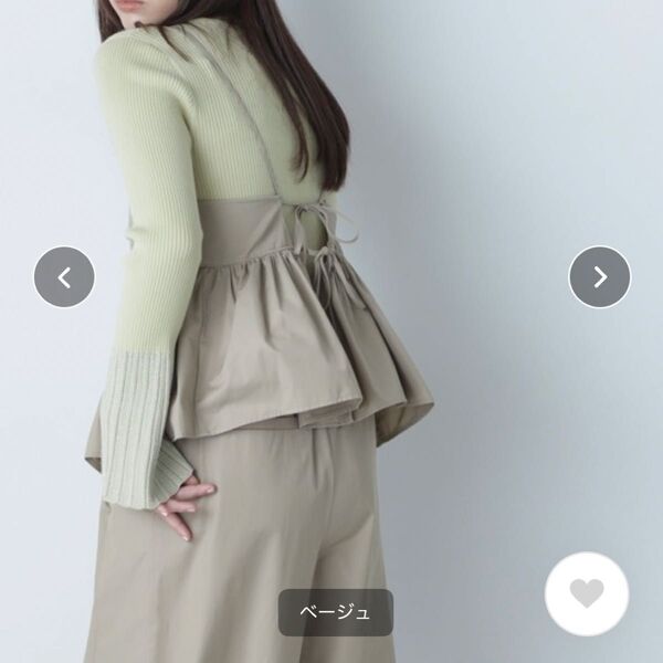 【NATURAL BEAUTY BASIC(ナチュラルビューティーベーシック)】クロップキャミ ベージュ FREE