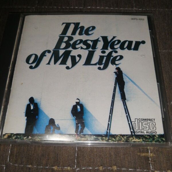 オフコース the best year of my life 初CD化盤