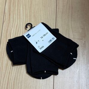新品 未使用 GU キッズ クルーソックス 3足セット 16-18cm ブラック 黒