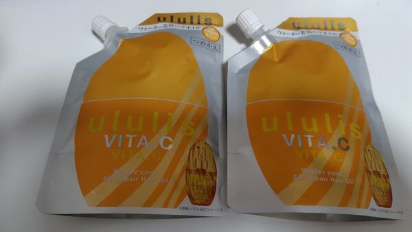 【新品未開封】2つセット ウルリス ululis ビタシー ウォーターコンク EXリペアヘアオイル 詰替え 75ml