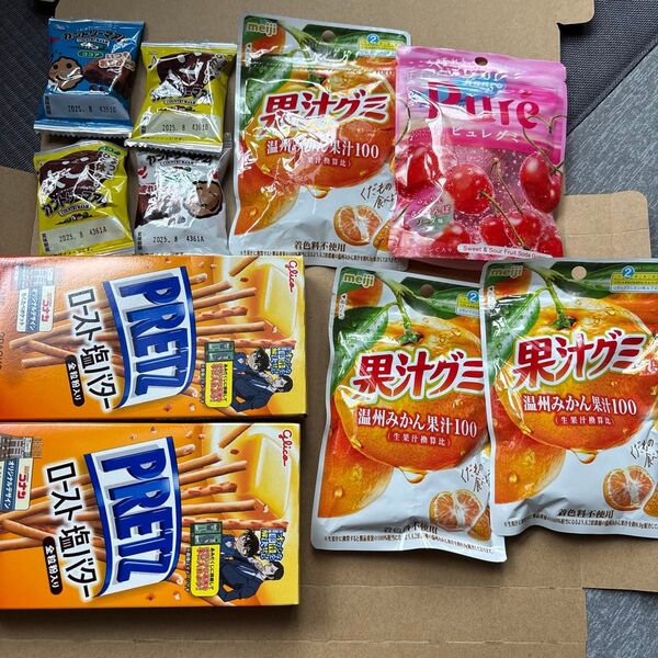 お菓子詰め合わせ10点セット!プリッツ塩バター、果汁グミ温州みかん、ピュレグミさくらんぼソーダ、カントリーマアムココア
