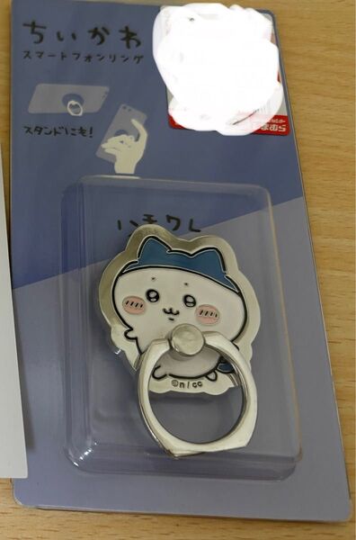 ちいかわ しまむら ハチワレ スポワレ スマホリング