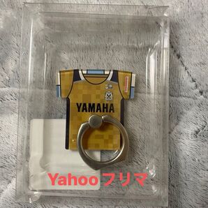 【ジュビロ磐田】ユニ型スマホリング 2023夏モデル ※おまけ付※