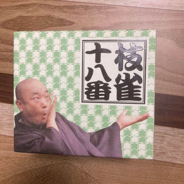 桂枝雀 十八番集 DVD BOX 落語