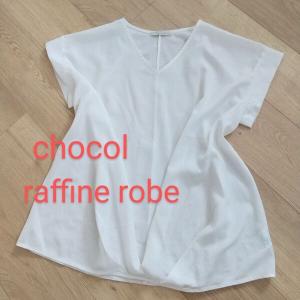 新品 chocol raffine robe シフォンブラウス カットソー