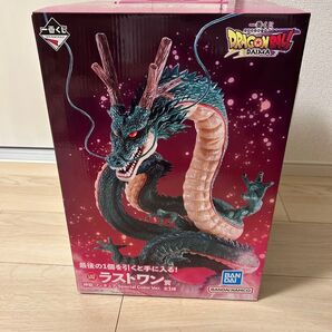一番くじ ドラゴンボール DAIMA ラストワン賞 神龍 フィギュア