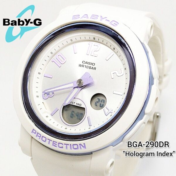 カシオ/CASIO Baby-G BGA-290 DR